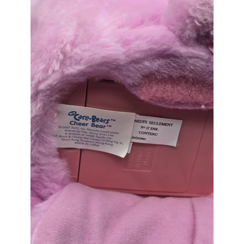 2007 TCFC‎ Care Bear Singing Cheer Bear Interactive Cheer Bear Plush - Picture 7 of 7